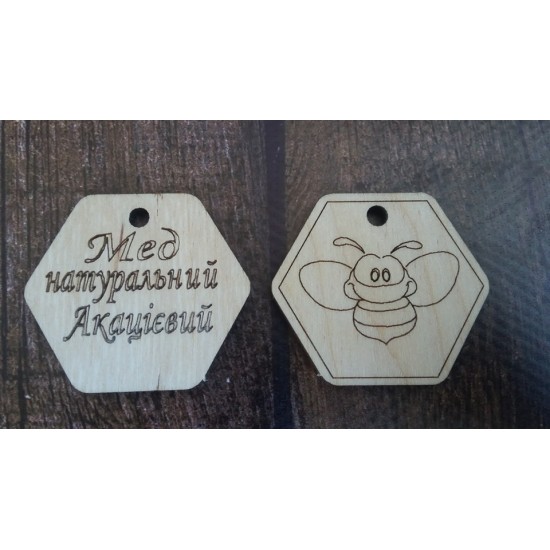 Бирка для меда Бирка для меда