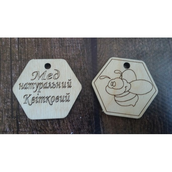 Бирка для меда Бирка для меда