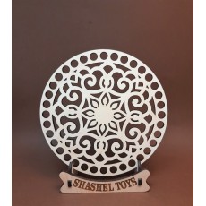 Кругле денце для в'язаних кошиків Shasheltoys (100199) Кругле денце для в'язаних кошиків Shasheltoys (100199)