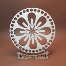 Кругле денце для в'язаних кошиків Shasheltoys (100449) Діаметр 15 см Кругле денце для в'язаних кошиків Shasheltoys (100449) Діаметр 15 см