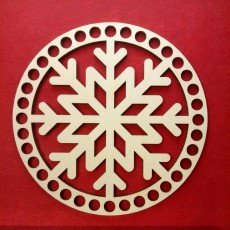 Кругле денце для в'язаних кошиків Shasheltoys (100165) Діаметр 15 см Кругле денце для в'язаних кошиків Shasheltoys (100165) Діаметр 15 см