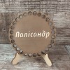 Круглое окрашенное донышко для вязанных корзин Shasheltoys  (1001101т)