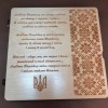 Деревянный органайзер для бисера Книжка на 60 ячеек , с двумя акриловыми крышками внутри, каждая ячейка пронумерована (060323к) Деревянный органайзер для бисера Книжка на 60 ячеек , с двумя акриловыми крышками внутри, каждая ячейка пронумерована (060323к)