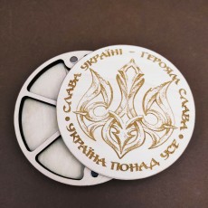 Мини органайзер для бисера, бусин и прочей мелочевки Коробушка с деревянной рышкой (060315) Мини органайзер для бисера, бусин и прочей мелочевки Коробушка с деревянной рышкой (060315)
